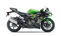 Ninja 650R Carénages